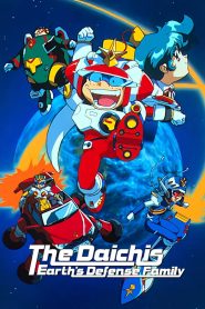 The Daichis Earth’s Defense Family