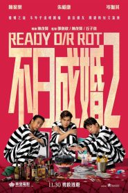 Ready O/R Rot